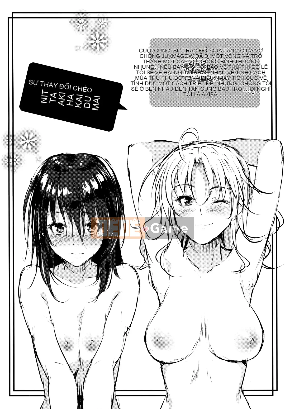 [Mikuni Mizuki] Tôi không thể thành thật!