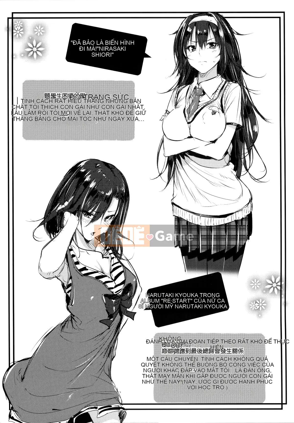 [Mikuni Mizuki] Tôi không thể thành thật!