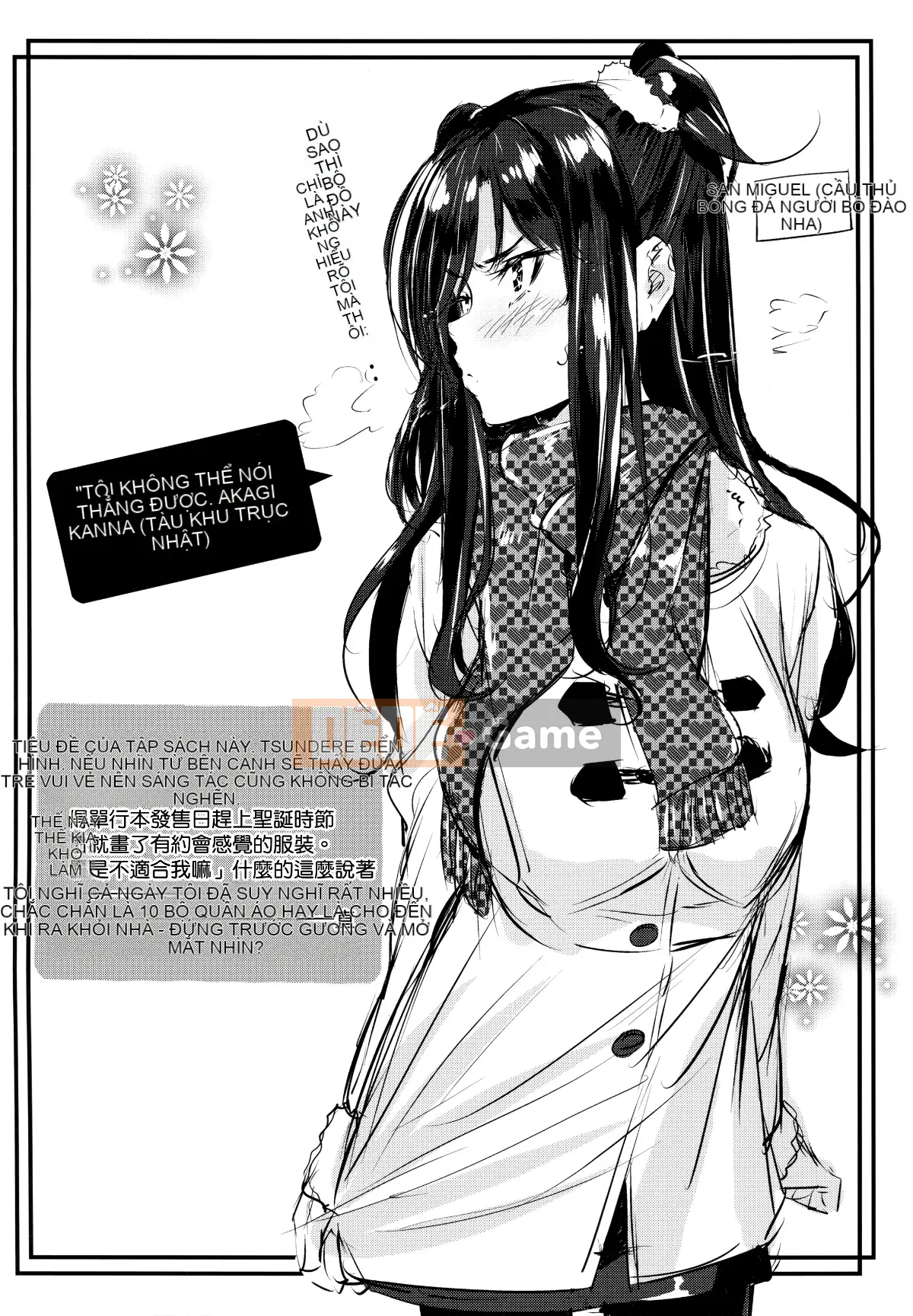 [Mikuni Mizuki] Tôi không thể thành thật!