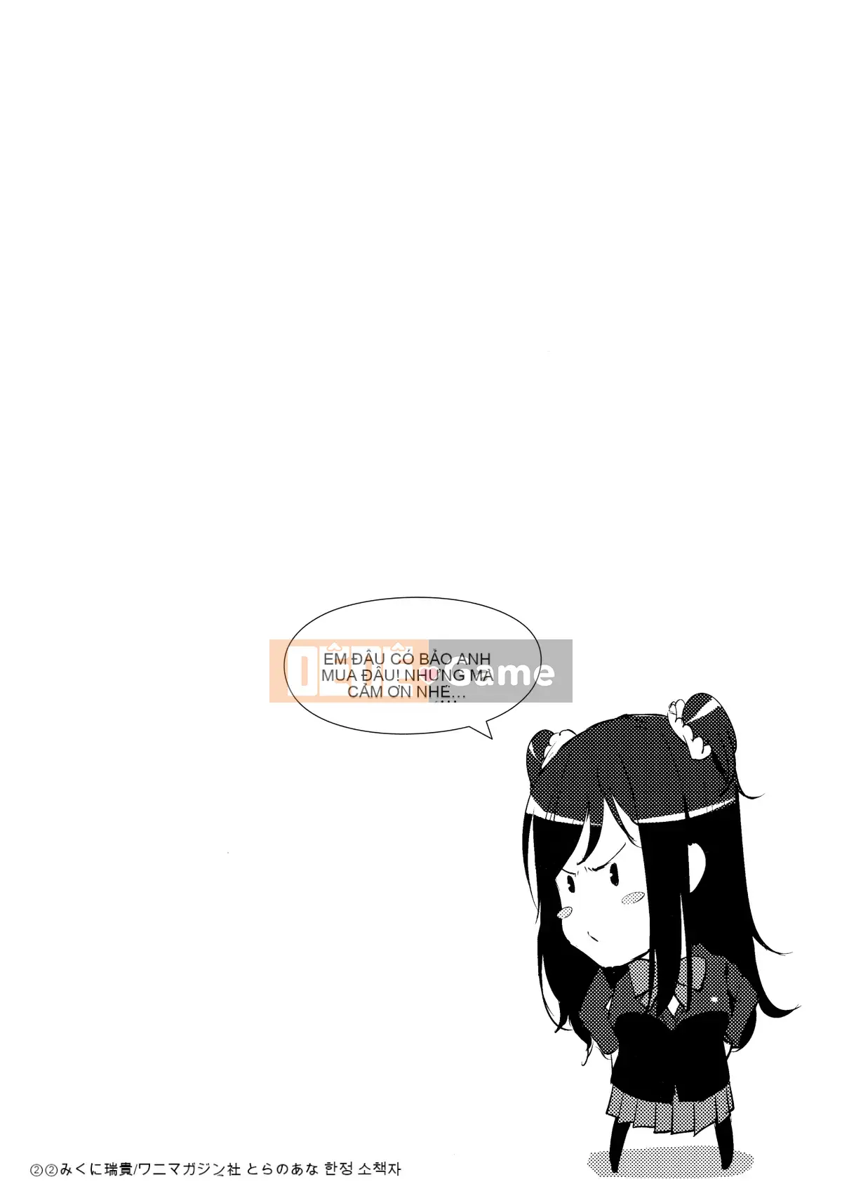 [Mikuni Mizuki] Tôi không thể thành thật!