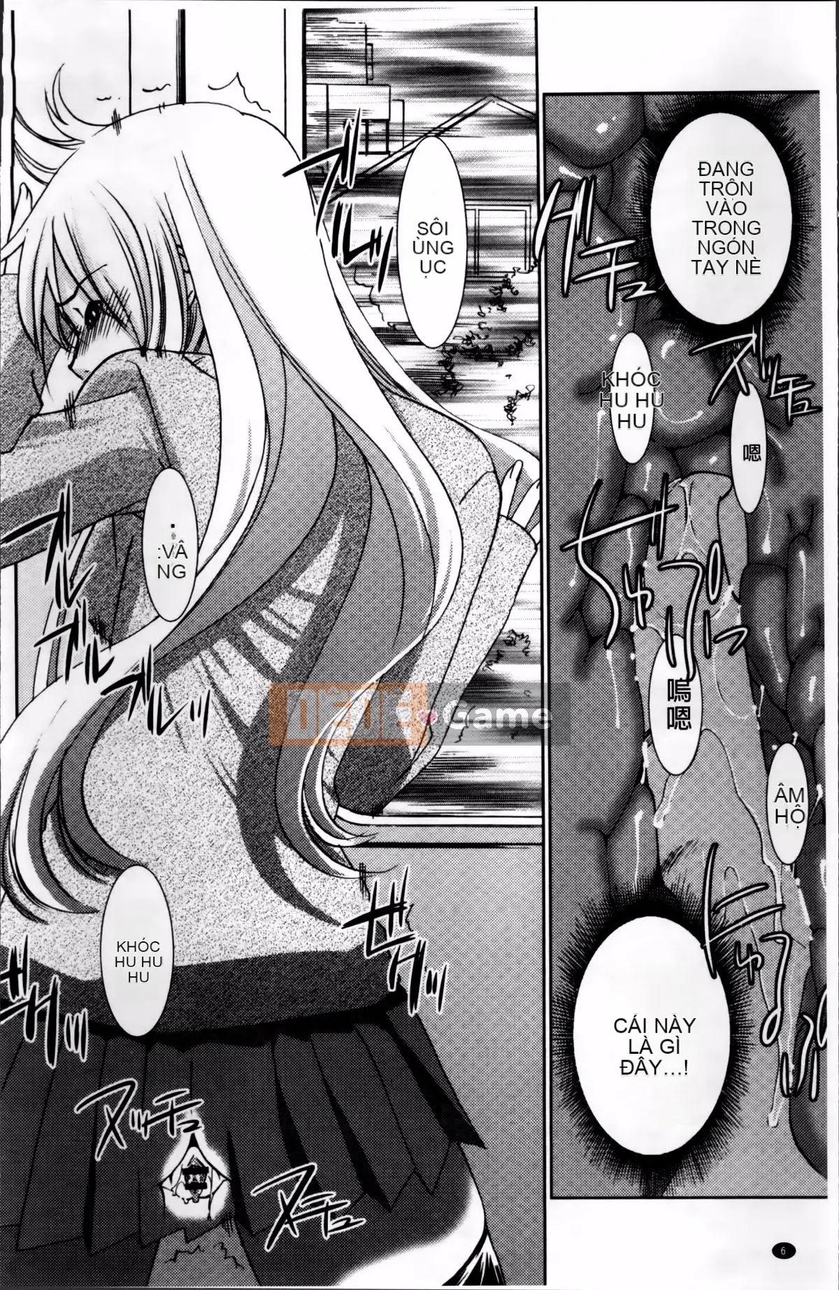 [Sadakoji] Nữ điều tra viên đi săn