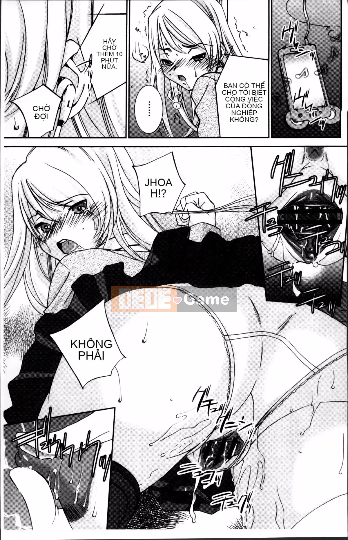 [Sadakoji] Nữ điều tra viên đi săn