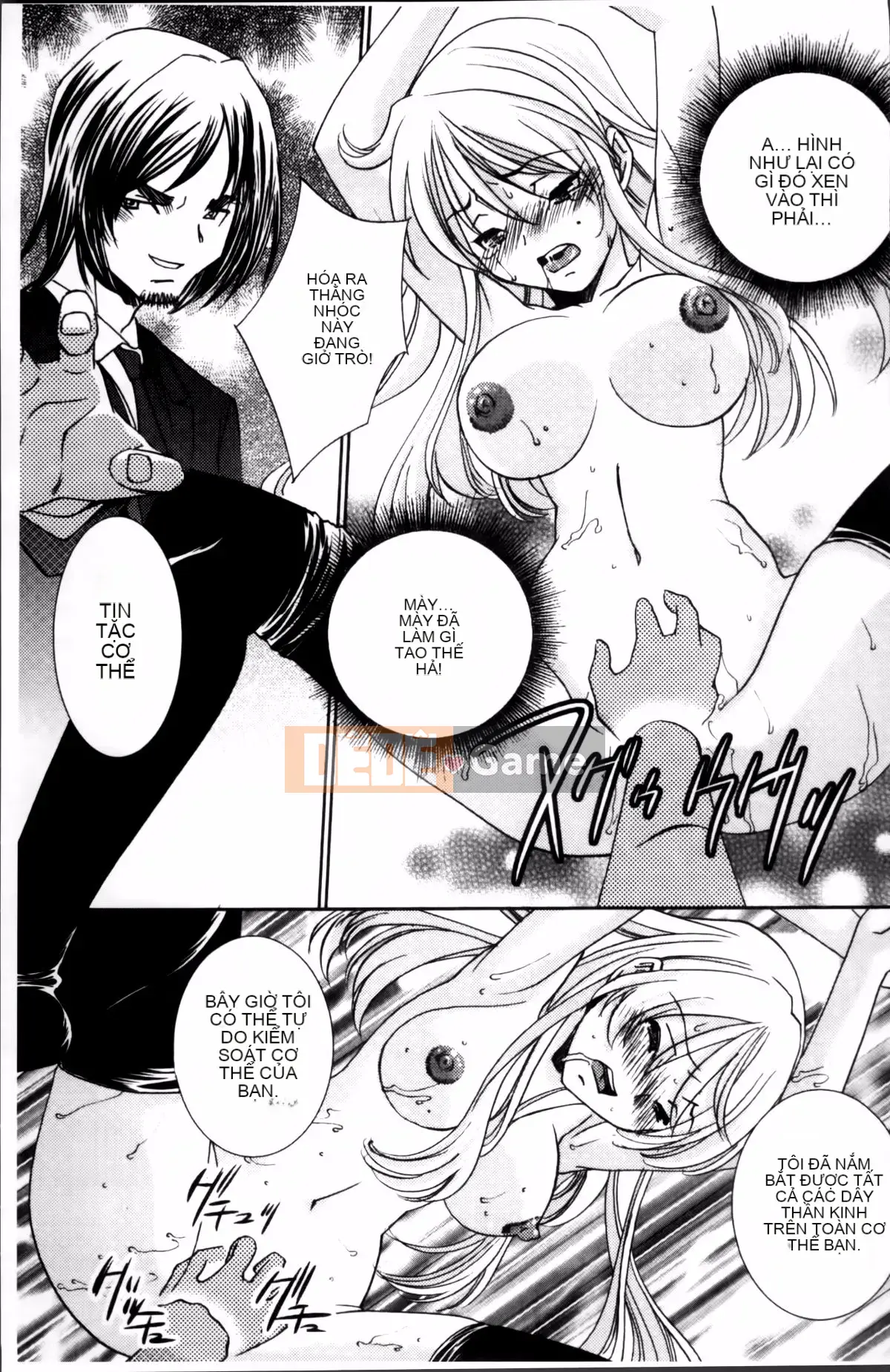 [Sadakoji] Nữ điều tra viên đi săn