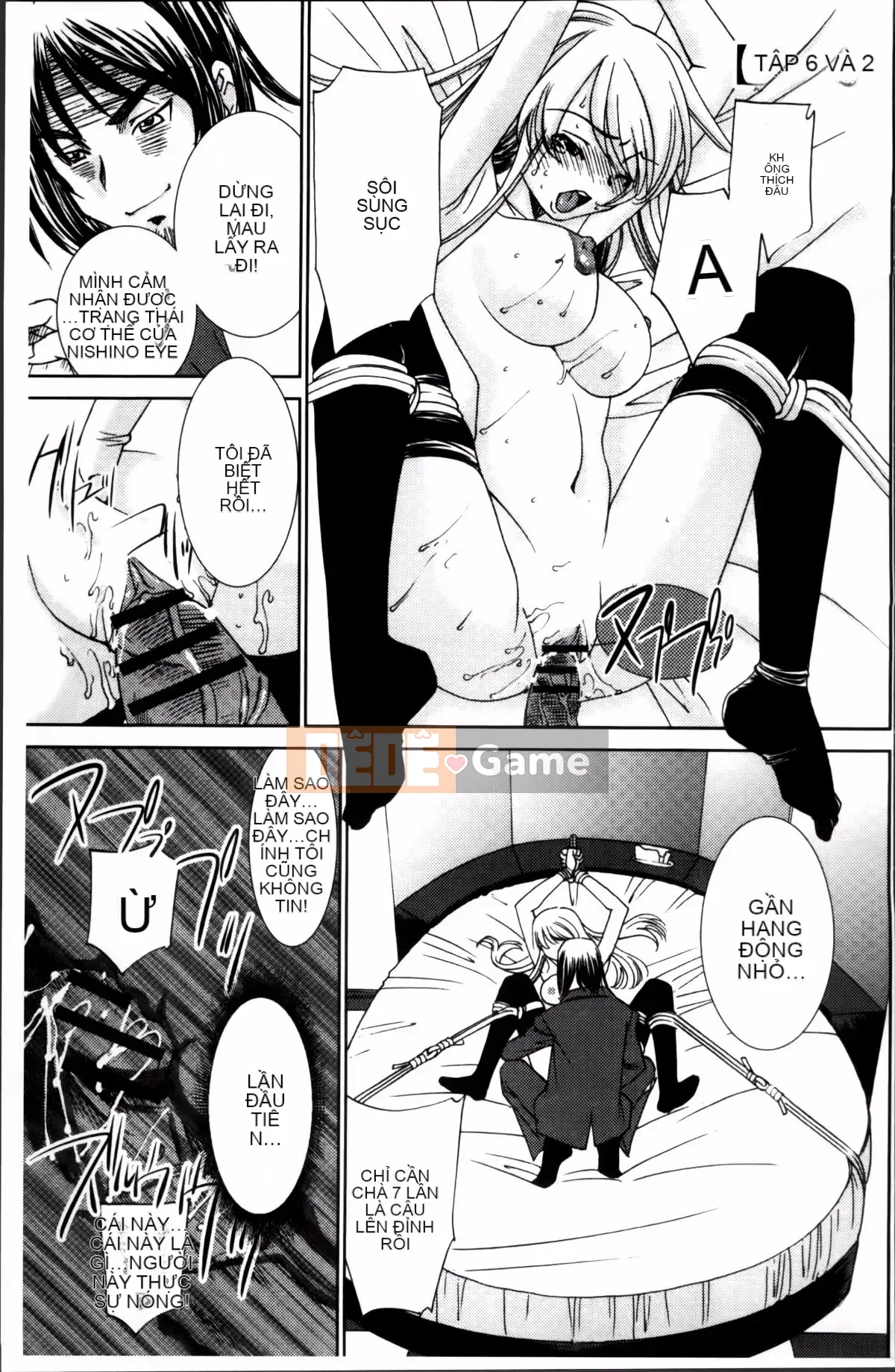 [Sadakoji] Nữ điều tra viên đi săn