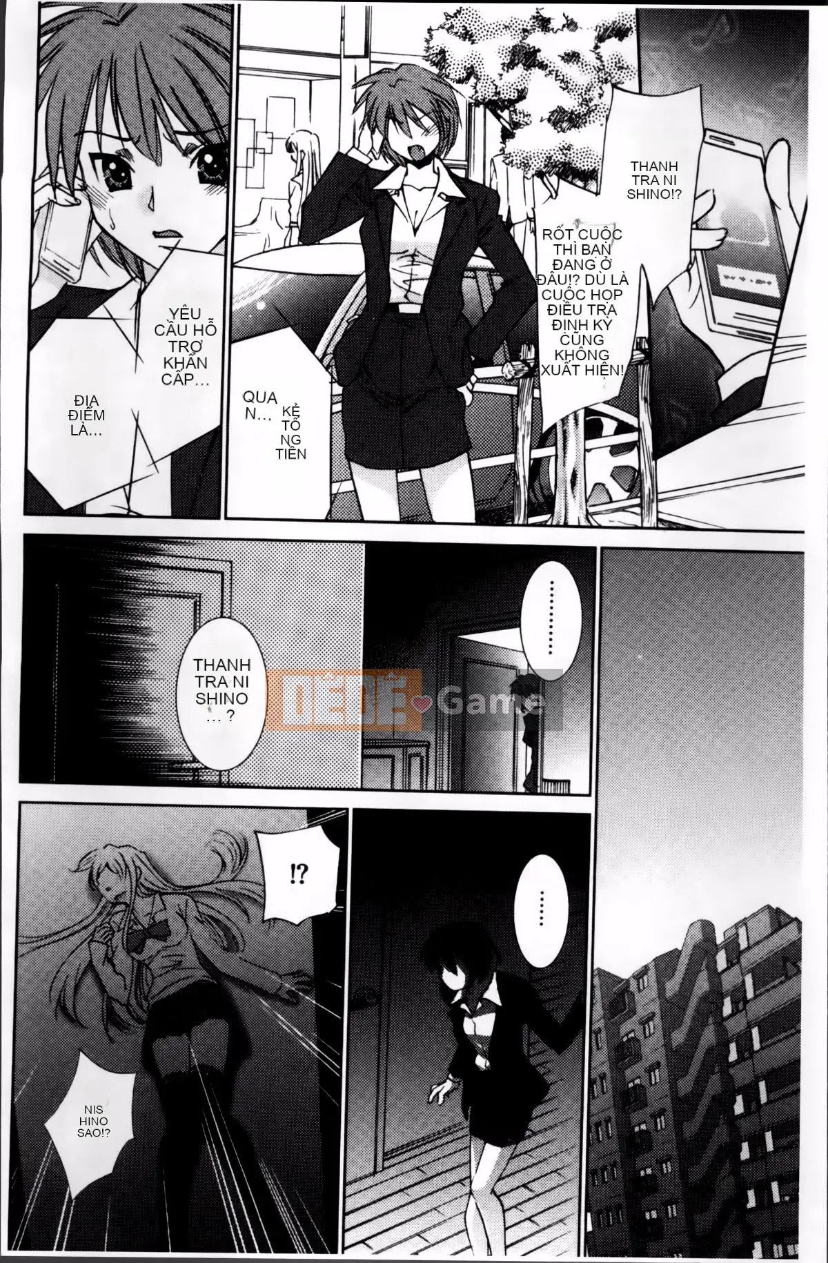 [Sadakoji] Nữ điều tra viên đi săn