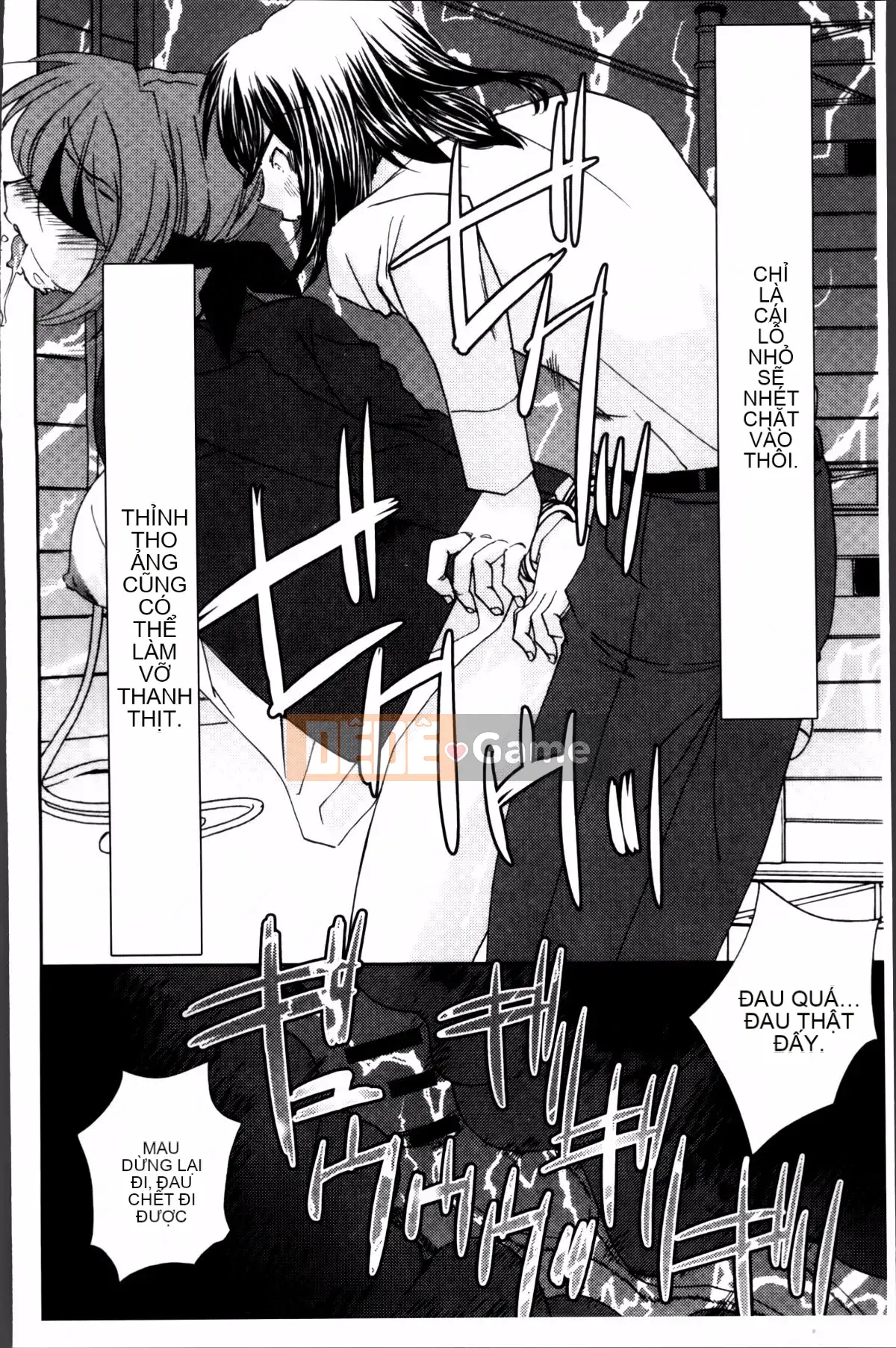 [Sadakoji] Nữ điều tra viên đi săn