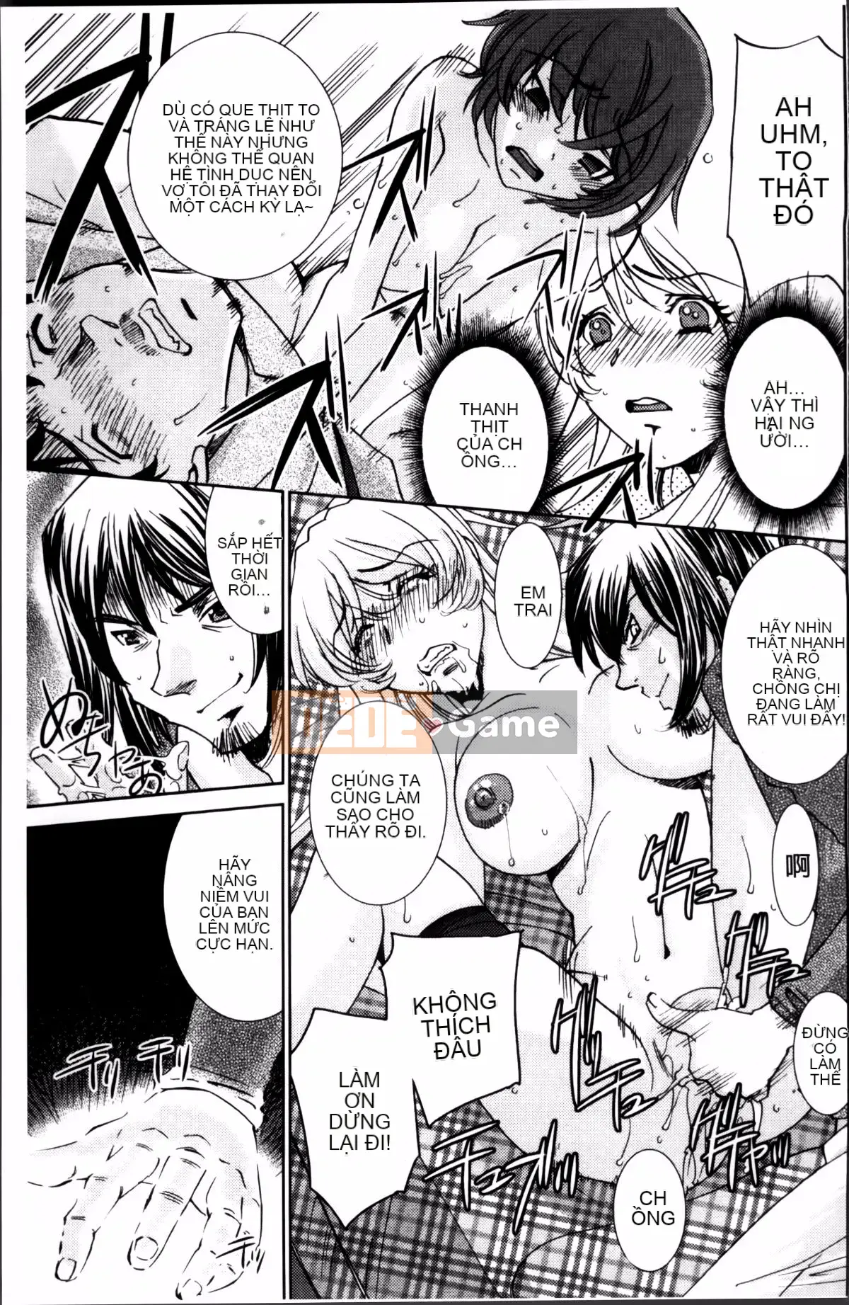 [Sadakoji] Nữ điều tra viên đi săn