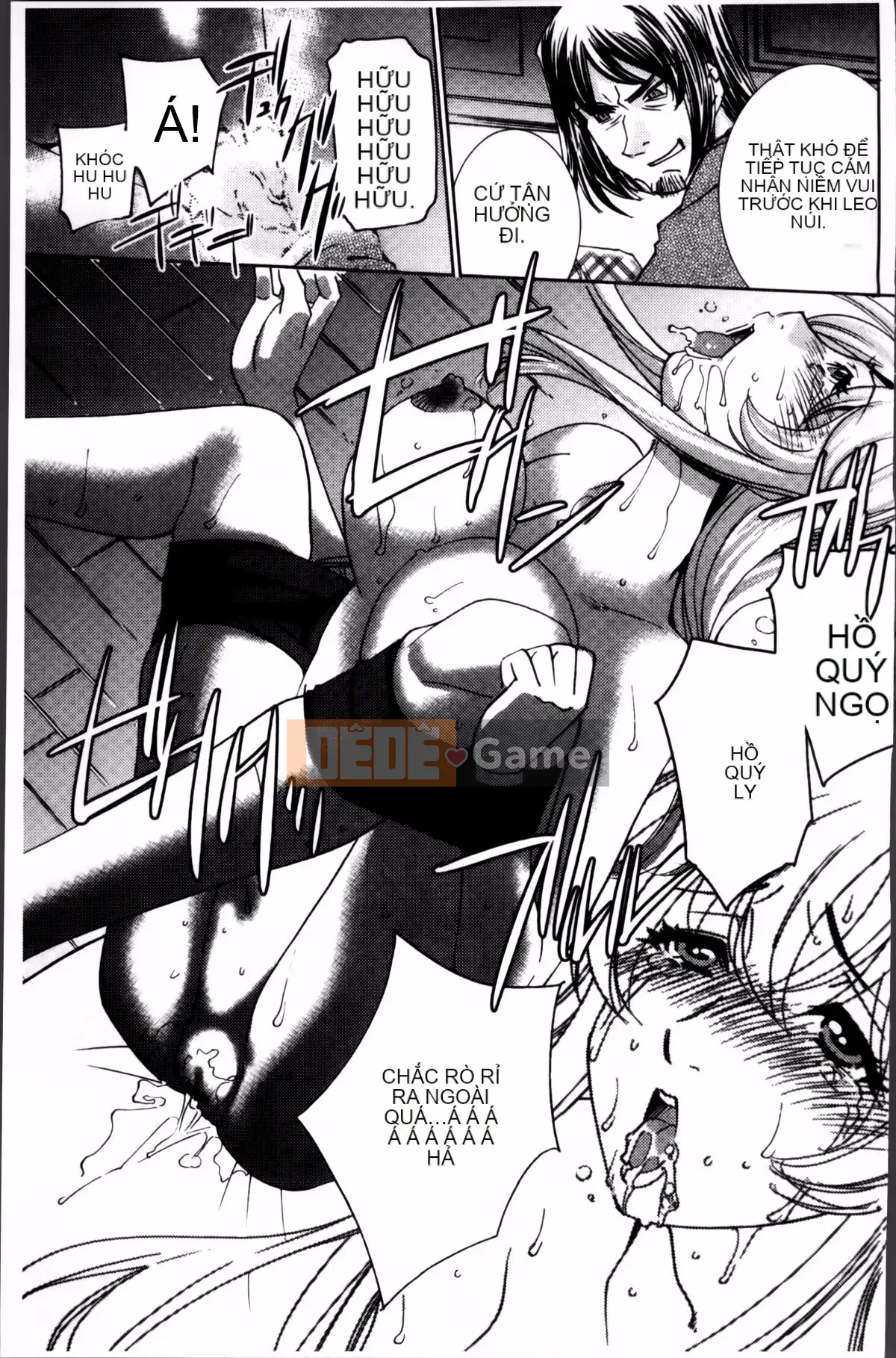 [Sadakoji] Nữ điều tra viên đi săn