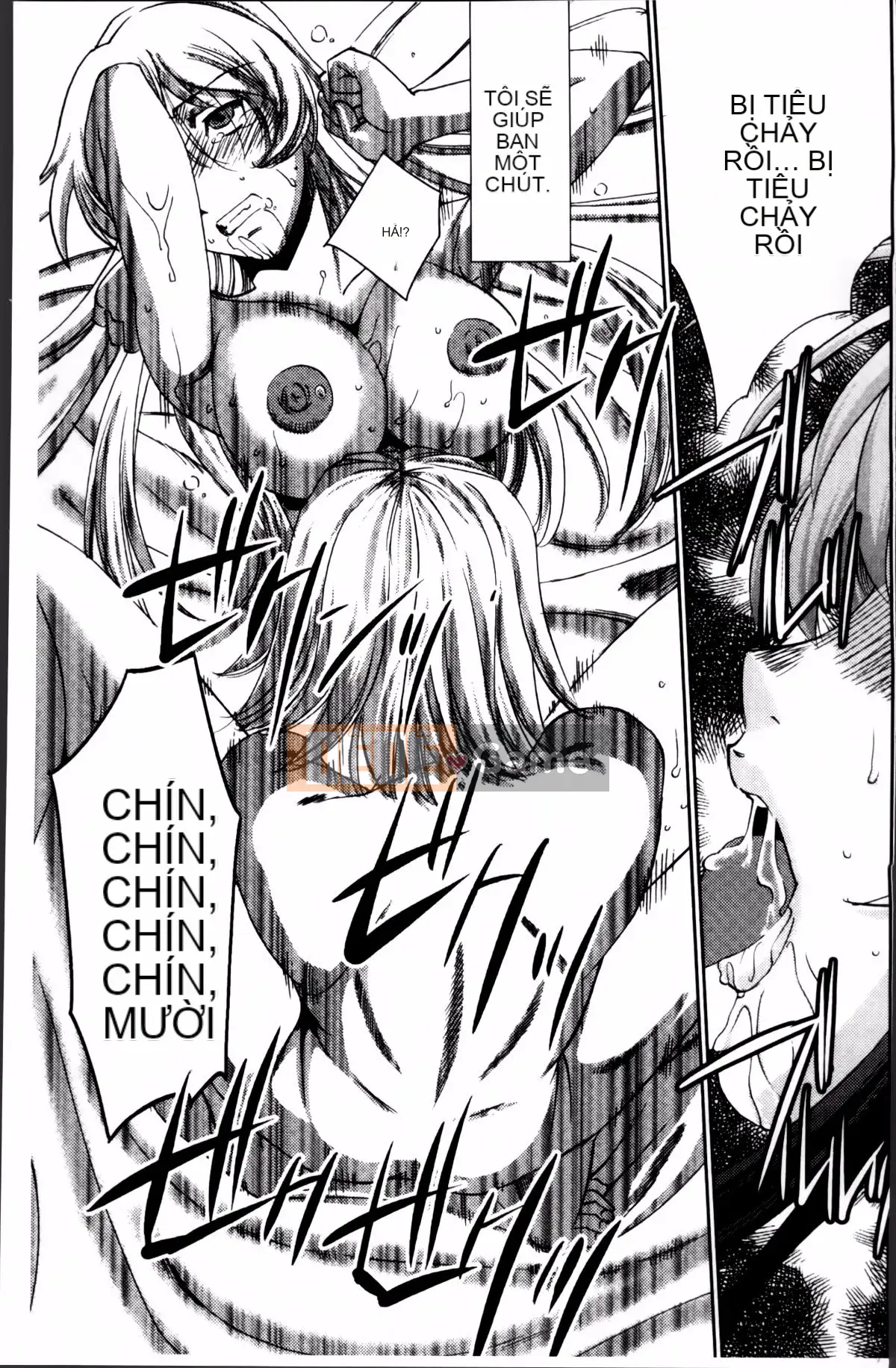 [Sadakoji] Nữ điều tra viên đi săn