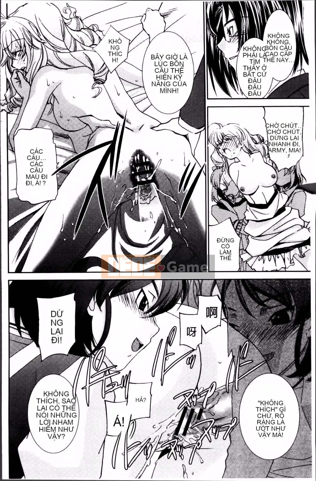 [Sadakoji] Nữ điều tra viên đi săn