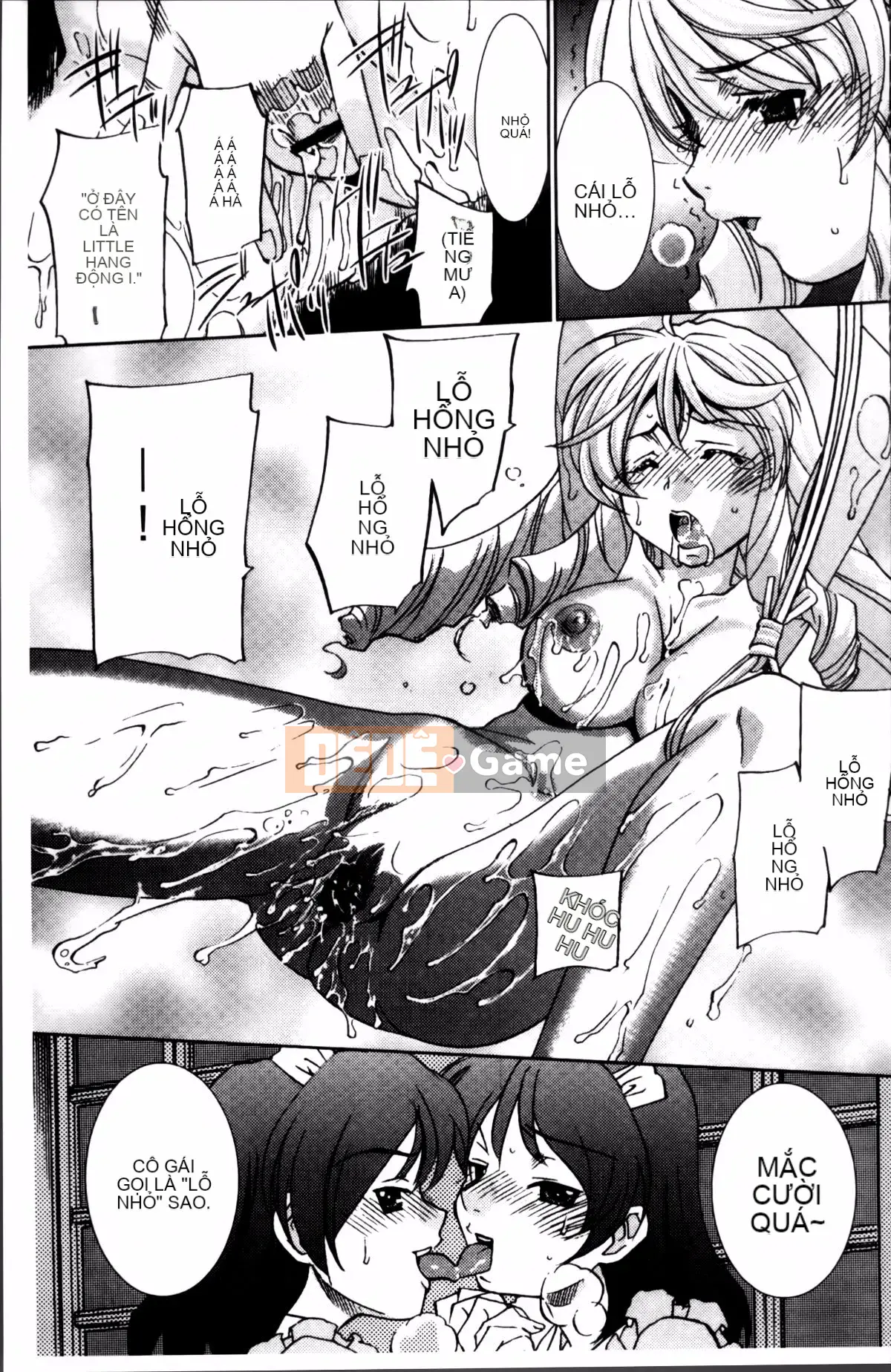 [Sadakoji] Nữ điều tra viên đi săn