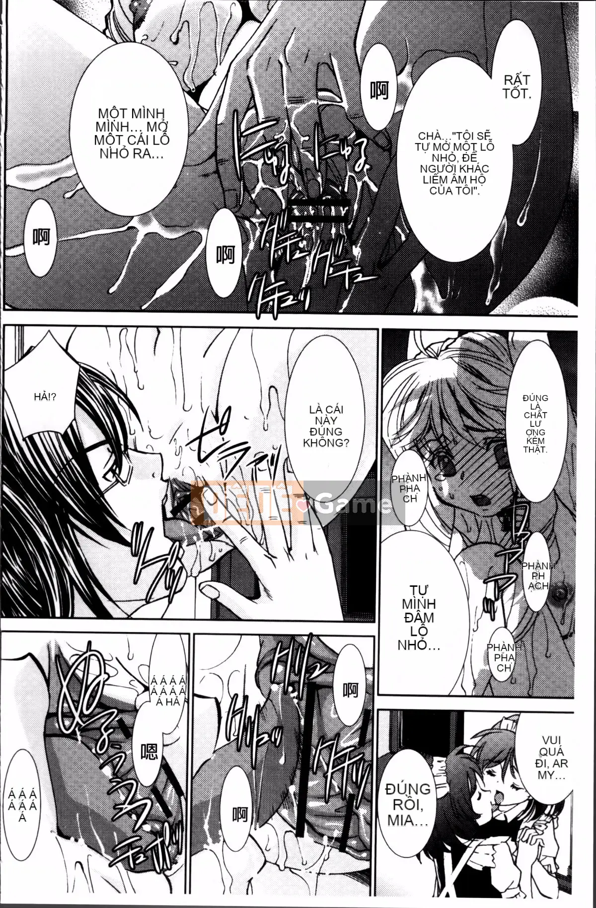 [Sadakoji] Nữ điều tra viên đi săn