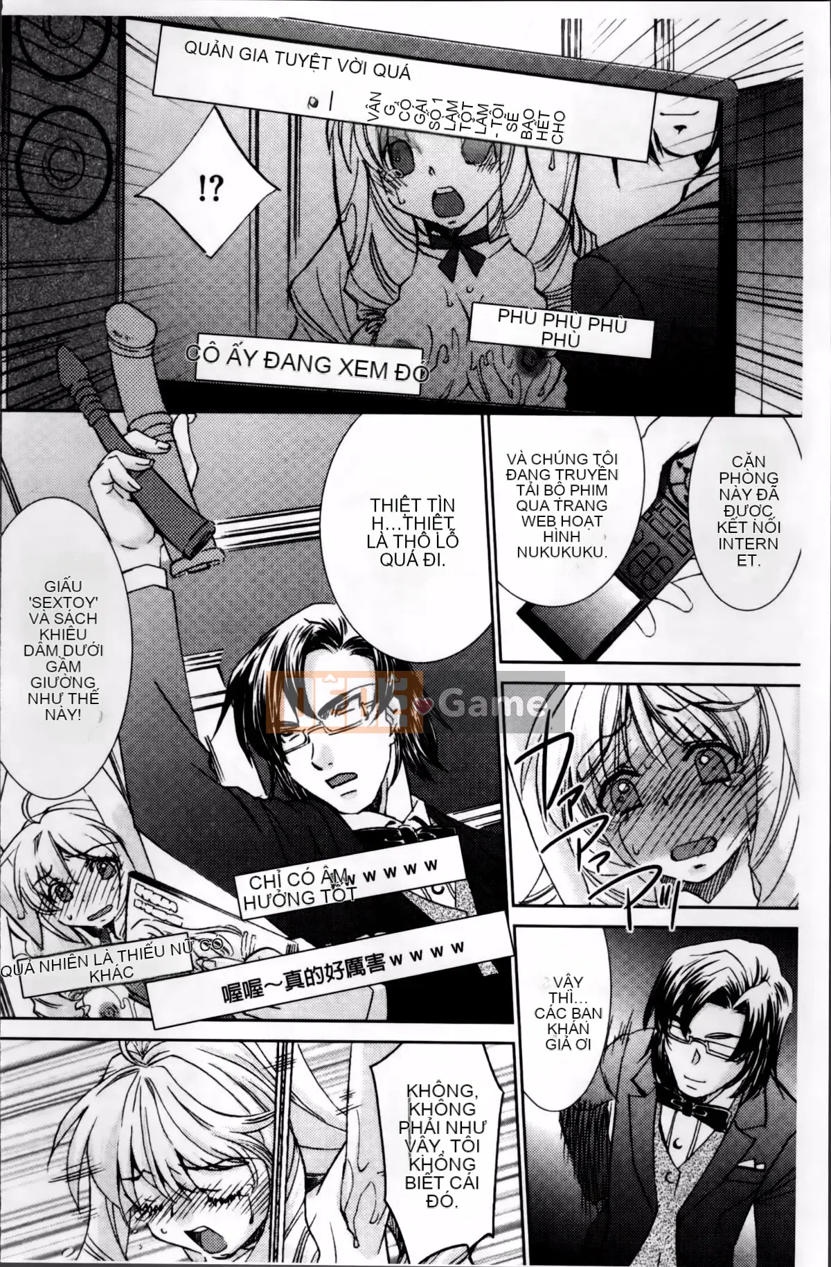 [Sadakoji] Nữ điều tra viên đi săn