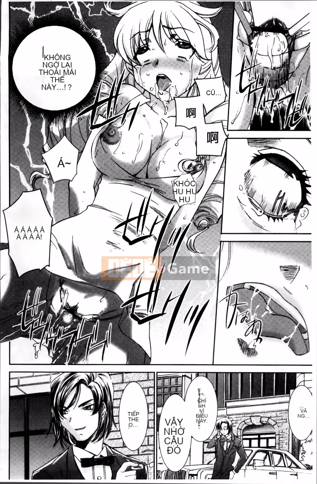 [Sadakoji] Nữ điều tra viên đi săn