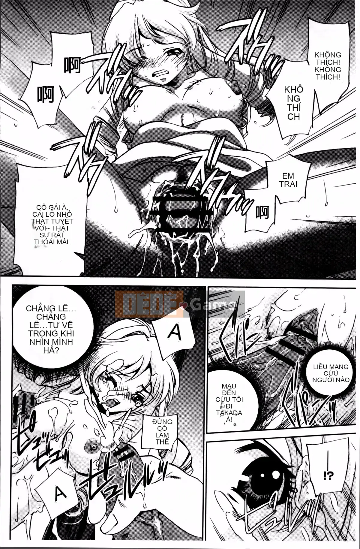 [Sadakoji] Nữ điều tra viên đi săn