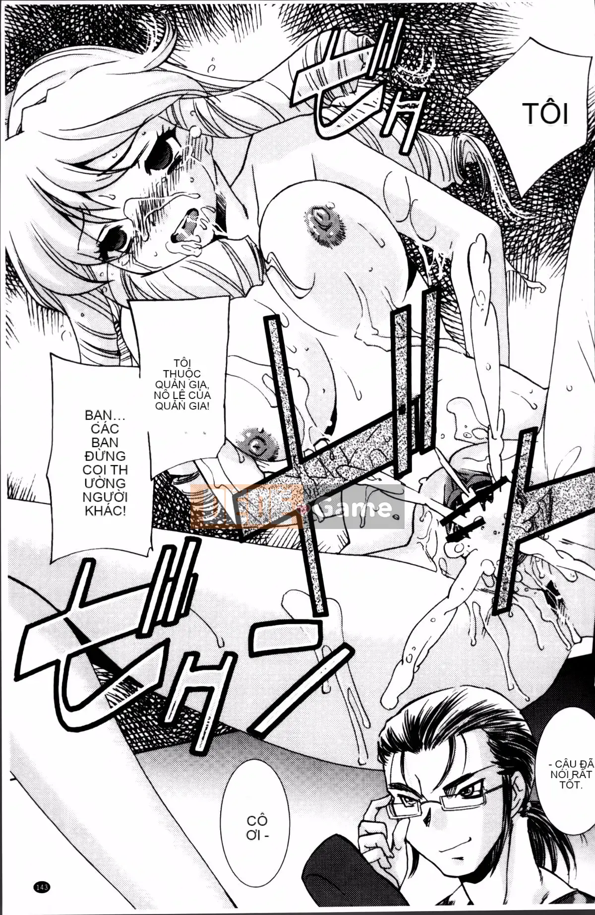 [Sadakoji] Nữ điều tra viên đi săn