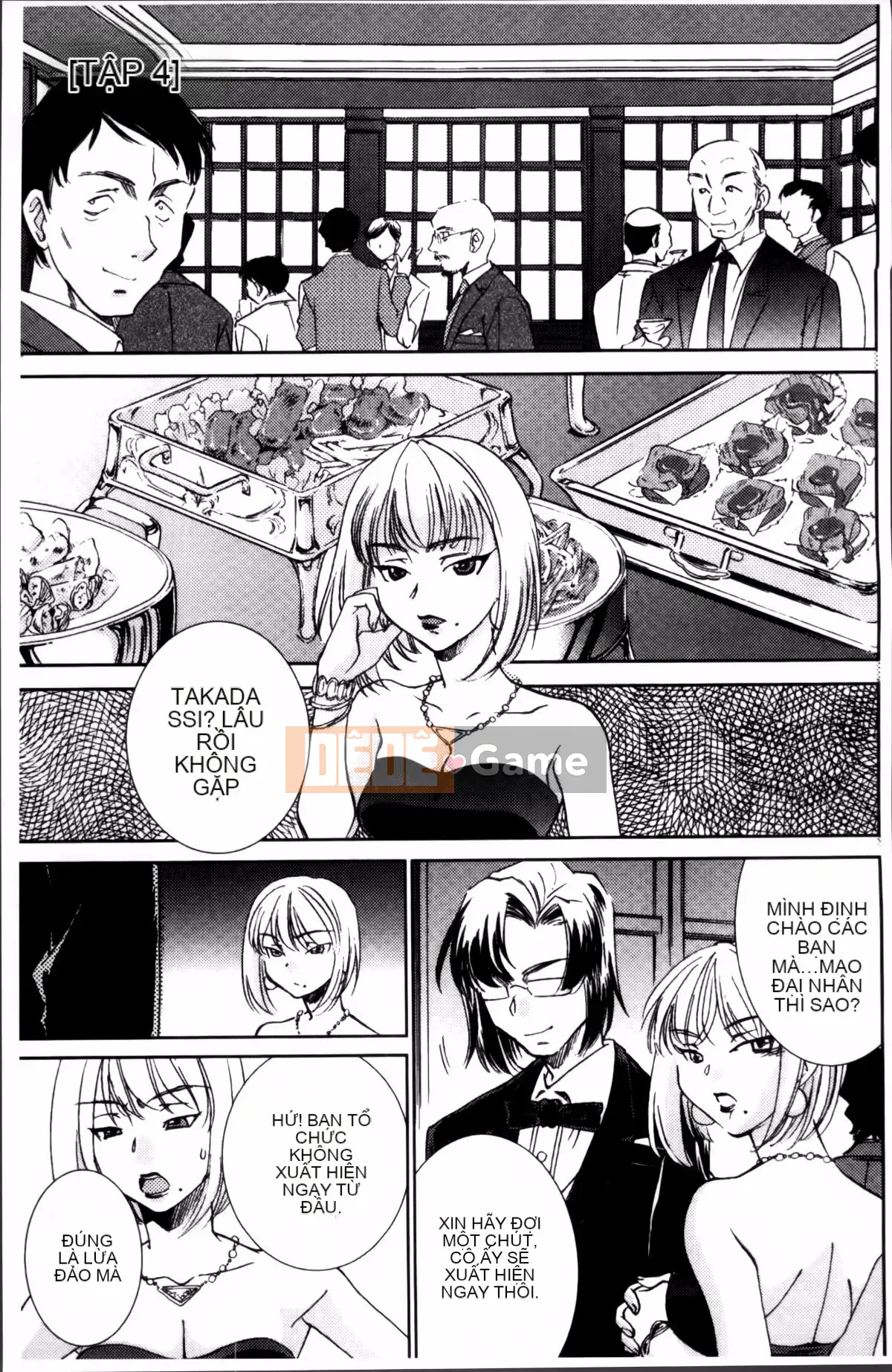 [Sadakoji] Nữ điều tra viên đi săn