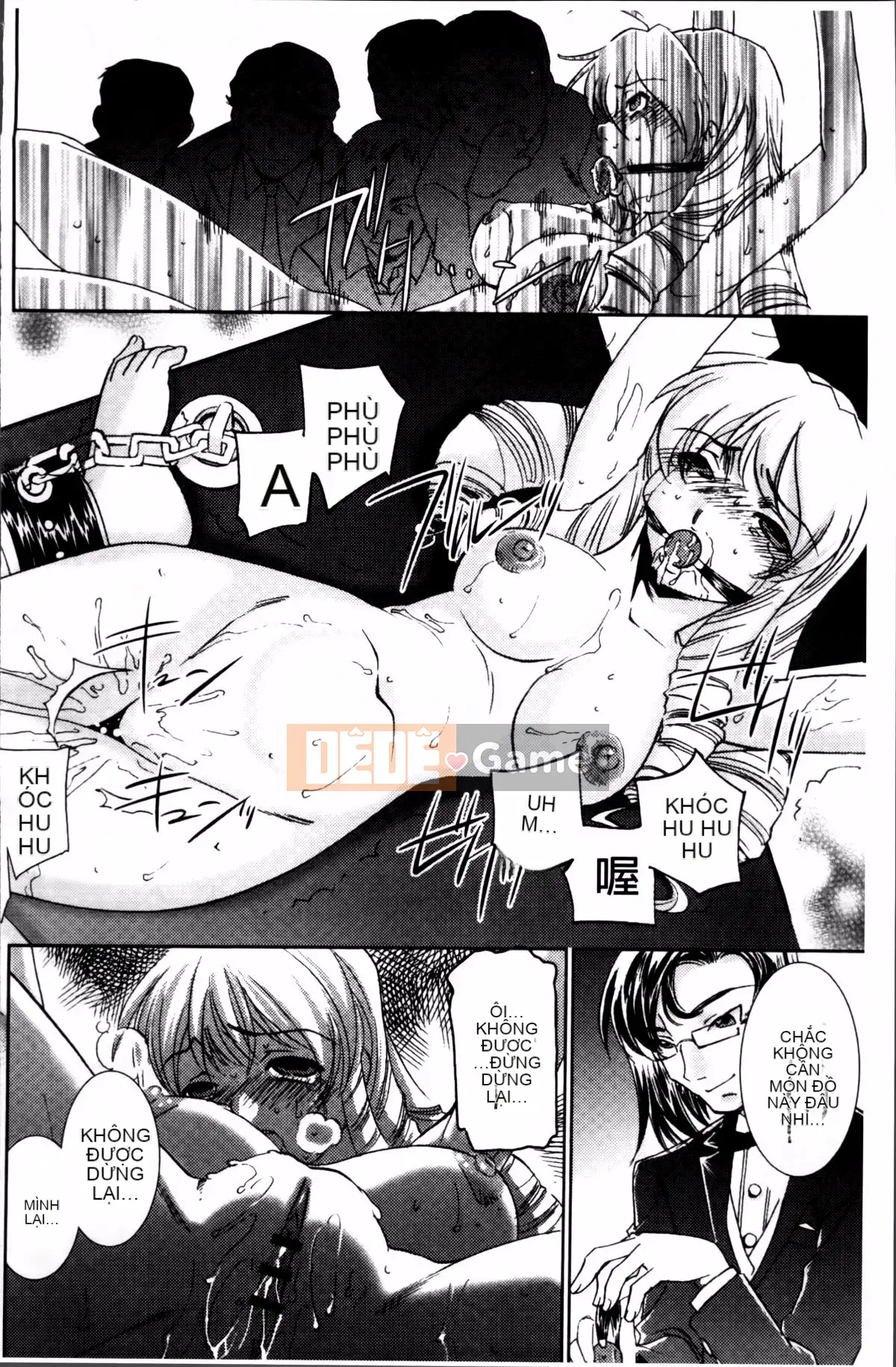 [Sadakoji] Nữ điều tra viên đi săn