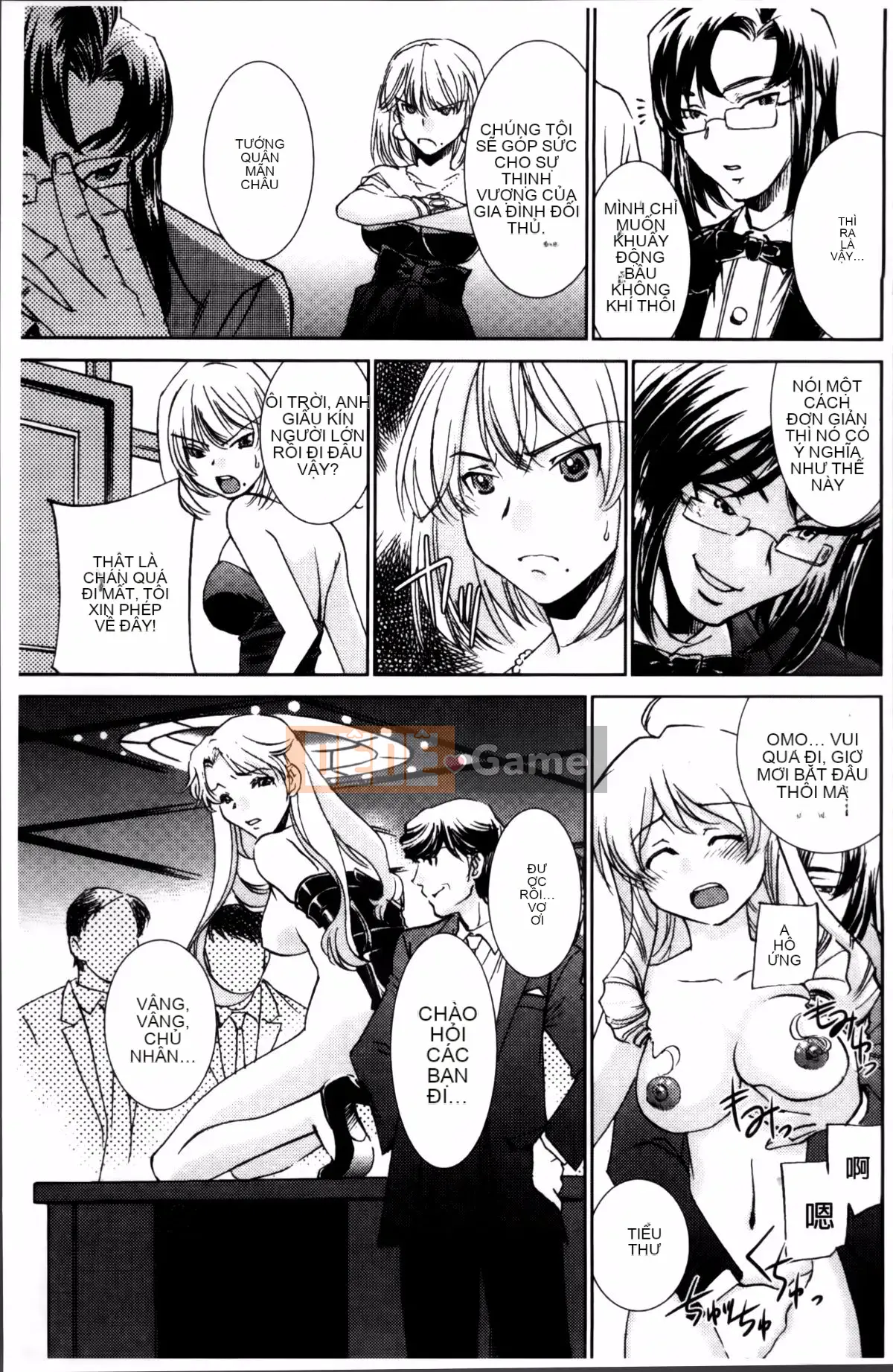 [Sadakoji] Nữ điều tra viên đi săn