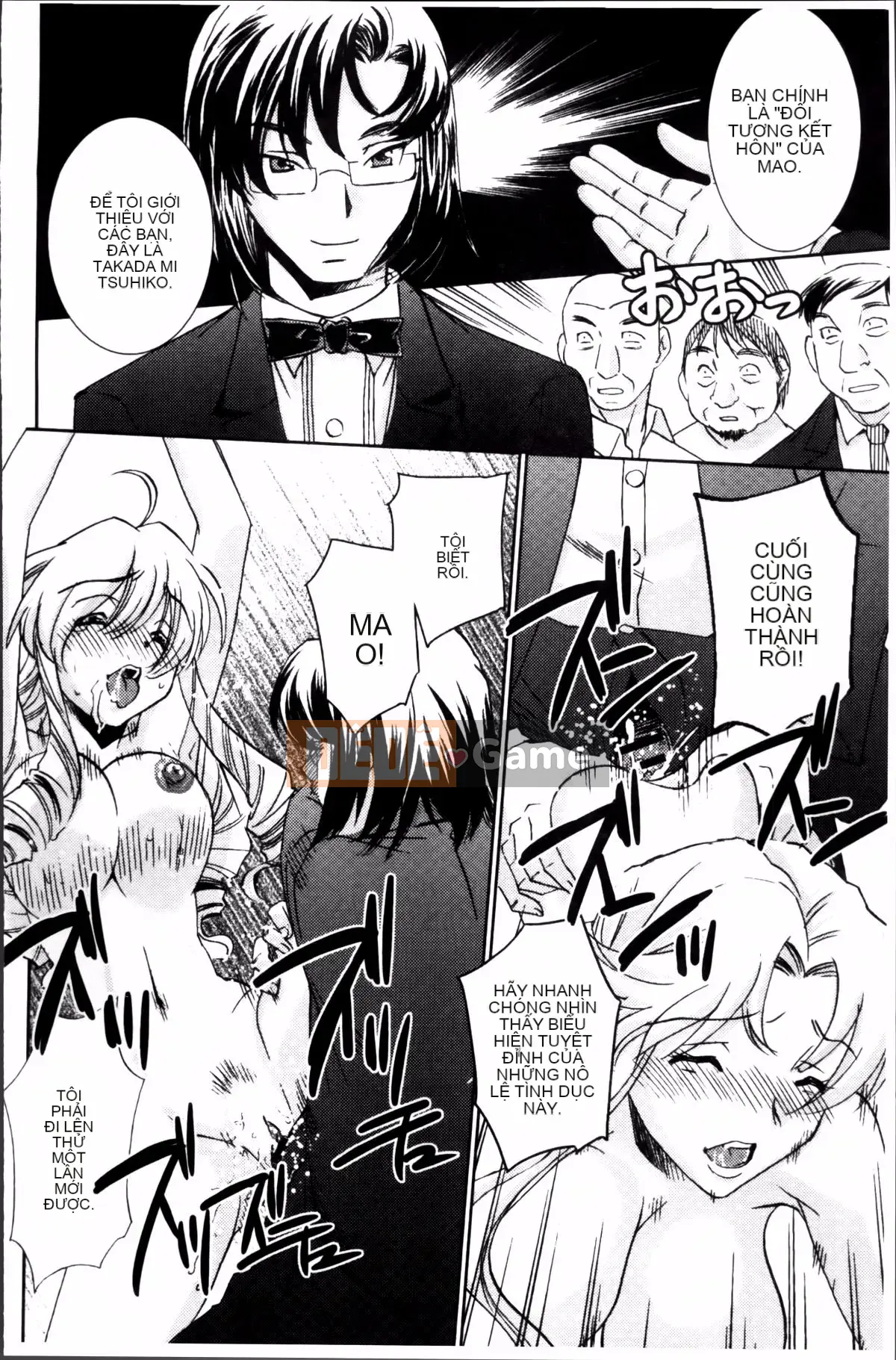 [Sadakoji] Nữ điều tra viên đi săn