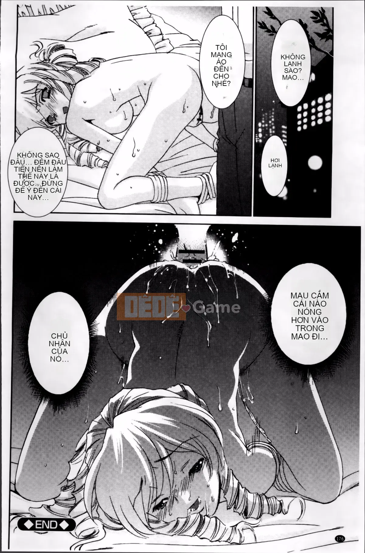 [Sadakoji] Nữ điều tra viên đi săn