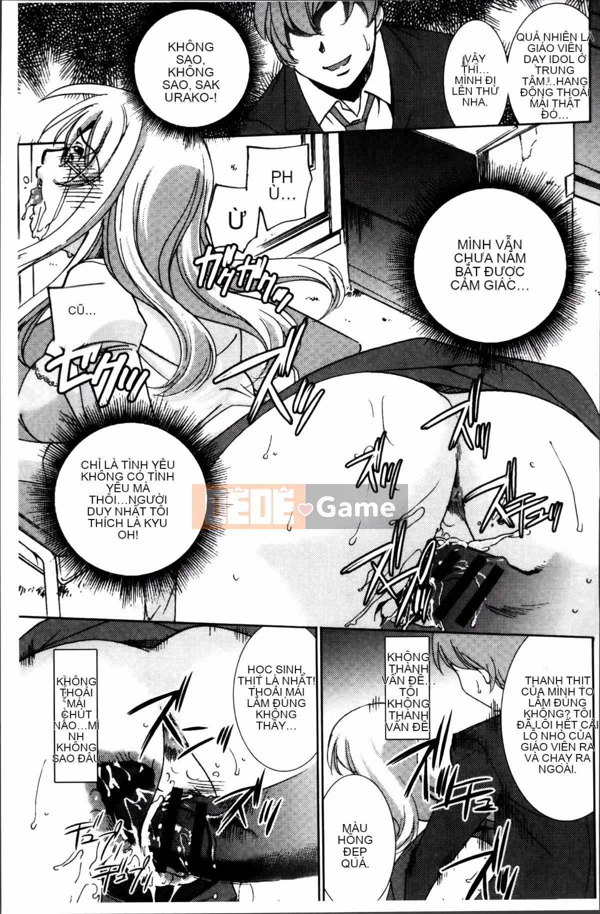 [Sadakoji] Nữ điều tra viên đi săn