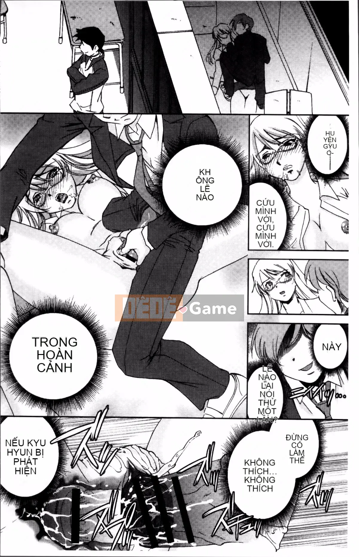 [Sadakoji] Nữ điều tra viên đi săn