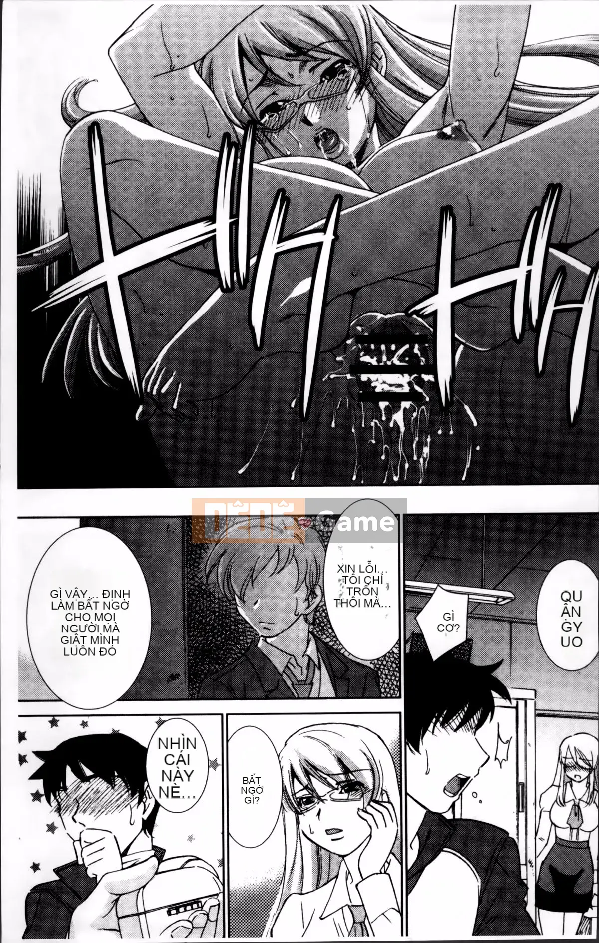 [Sadakoji] Nữ điều tra viên đi săn