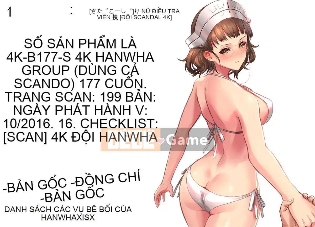 [Sadakoji] Nữ điều tra viên đi săn