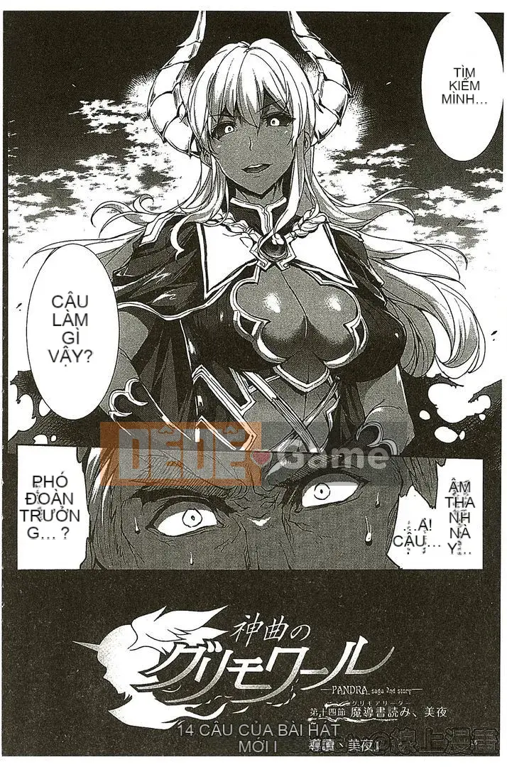 Sách chính tả của Divine Comedy