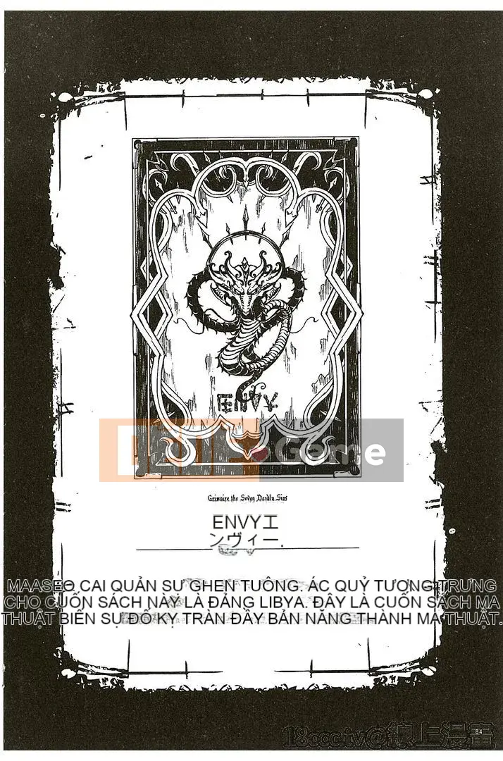 Sách chính tả của Divine Comedy