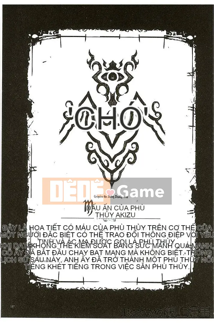 Sách chính tả của Divine Comedy