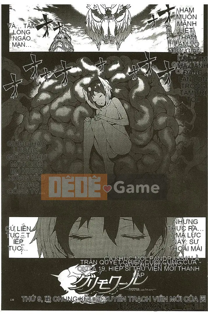 Sách chính tả của Divine Comedy