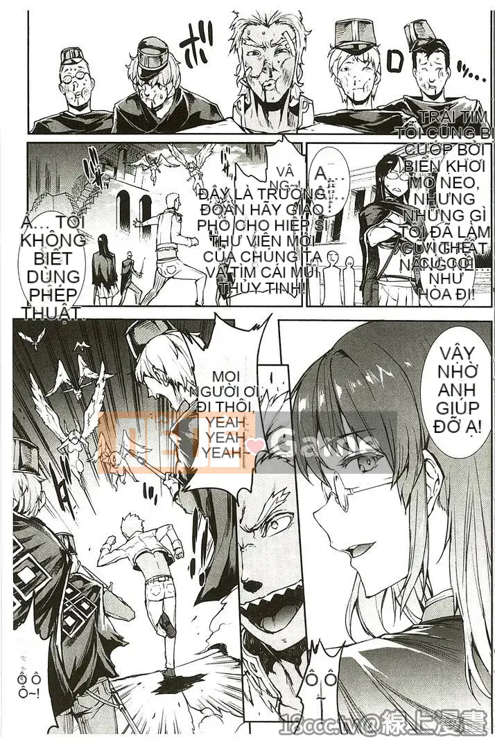 Sách chính tả của Divine Comedy