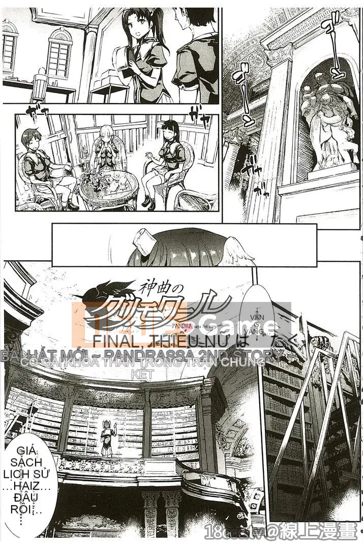 Sách chính tả của Divine Comedy