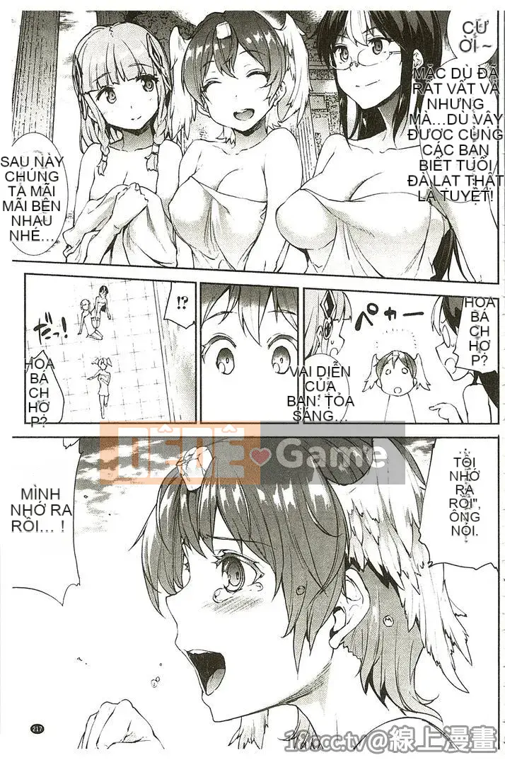 Sách chính tả của Divine Comedy