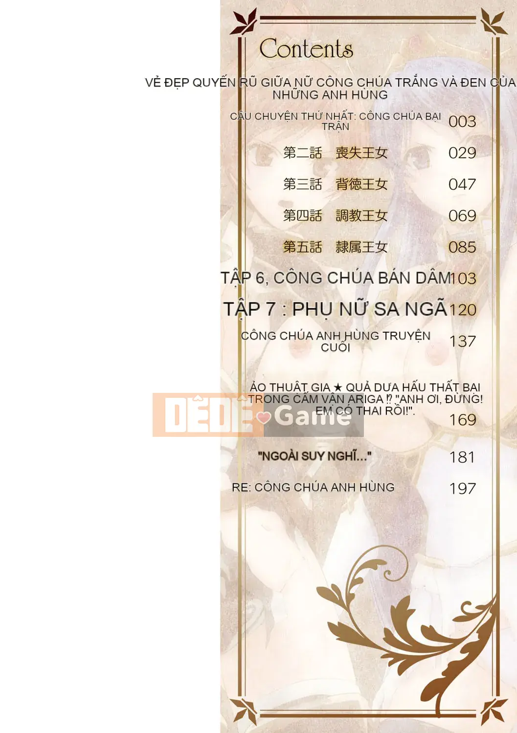 [Sukesaburo] Công chúa anh hùng White and Black Madness