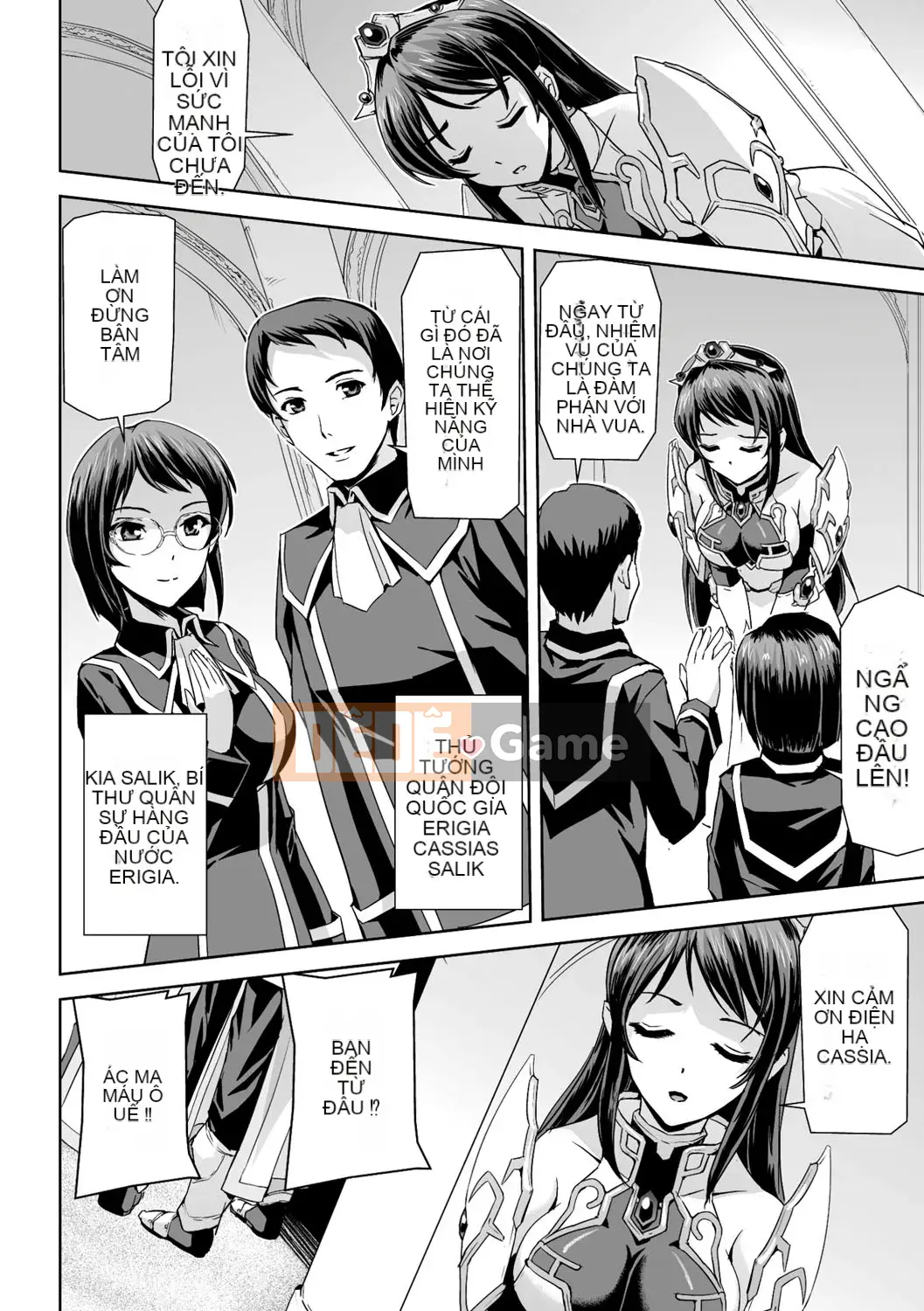 [Sukesaburo] Công chúa anh hùng White and Black Madness