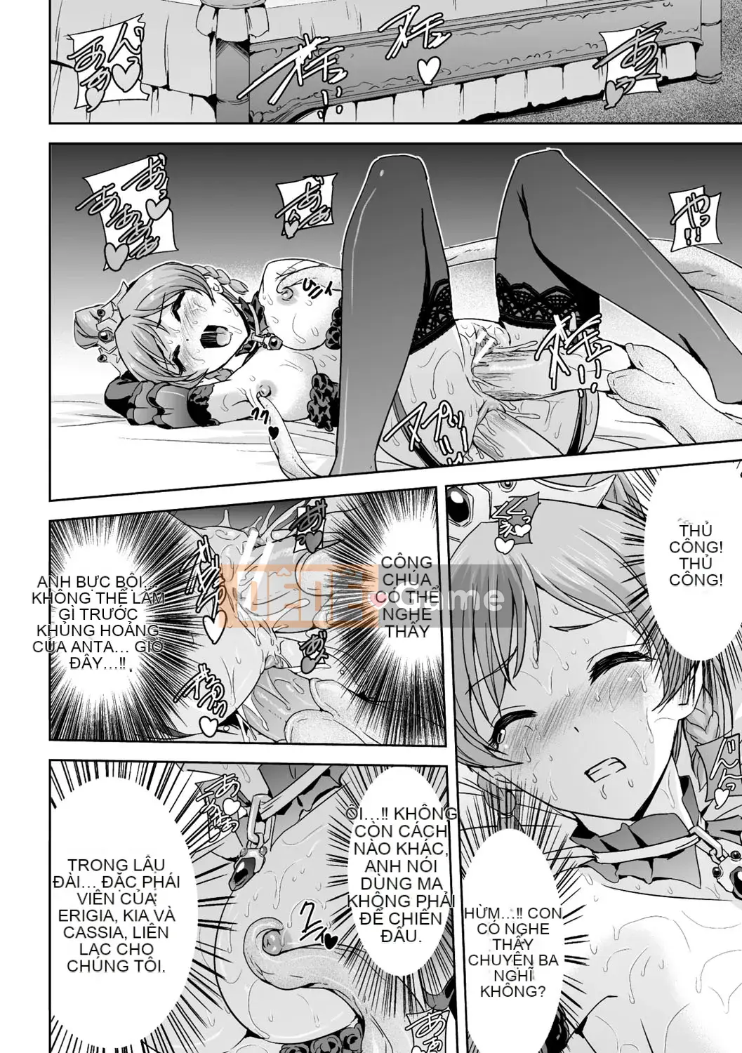 [Sukesaburo] Công chúa anh hùng White and Black Madness