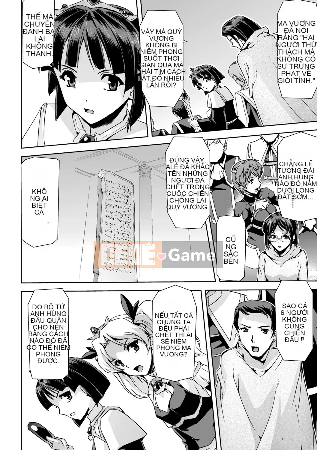 [Sukesaburo] Công chúa anh hùng White and Black Madness