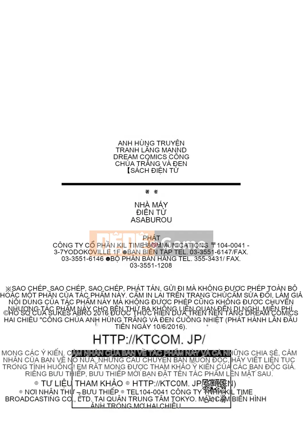 [Sukesaburo] Công chúa anh hùng White and Black Madness