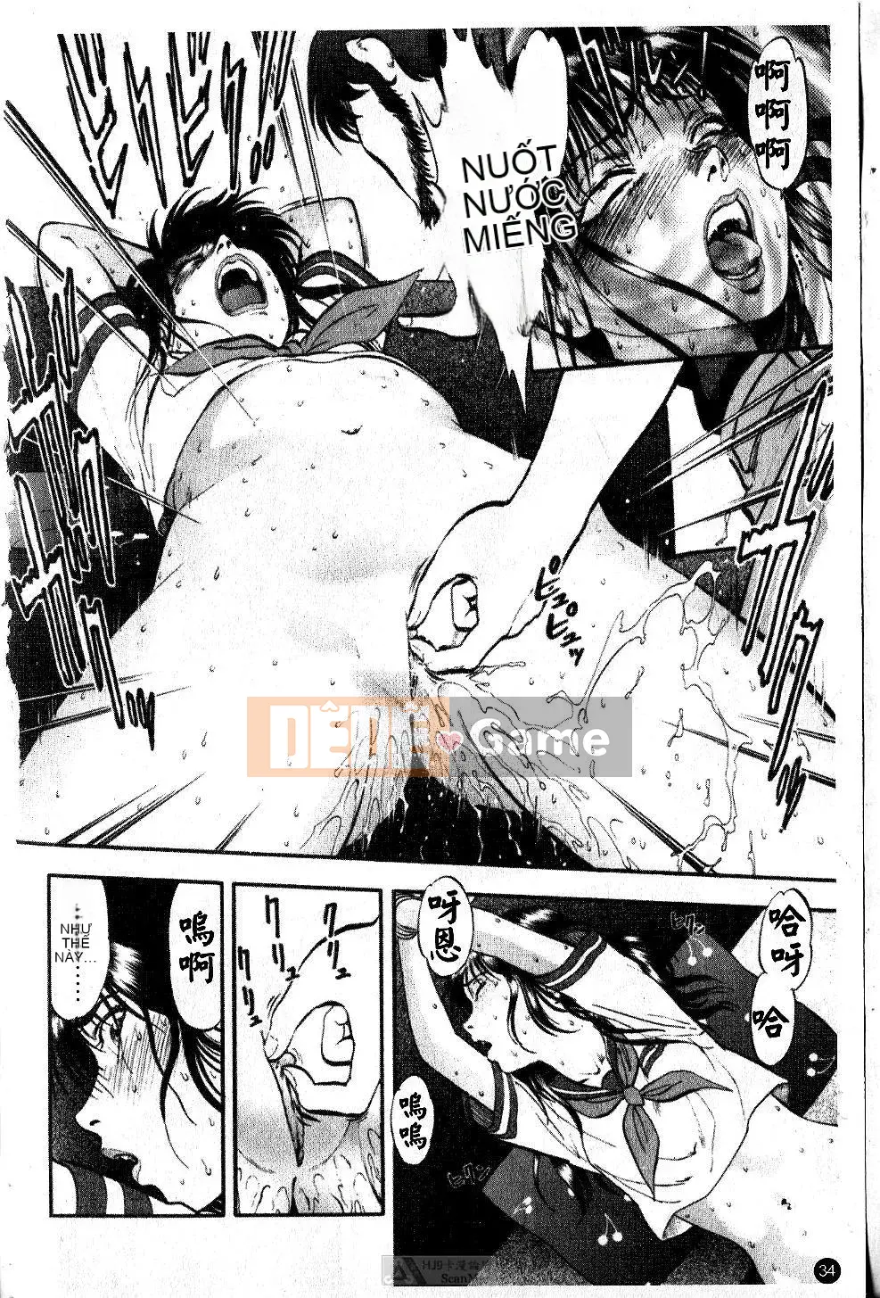 [Ký sinh trùng] Love Hunter (Thợ săn mê hoặc)