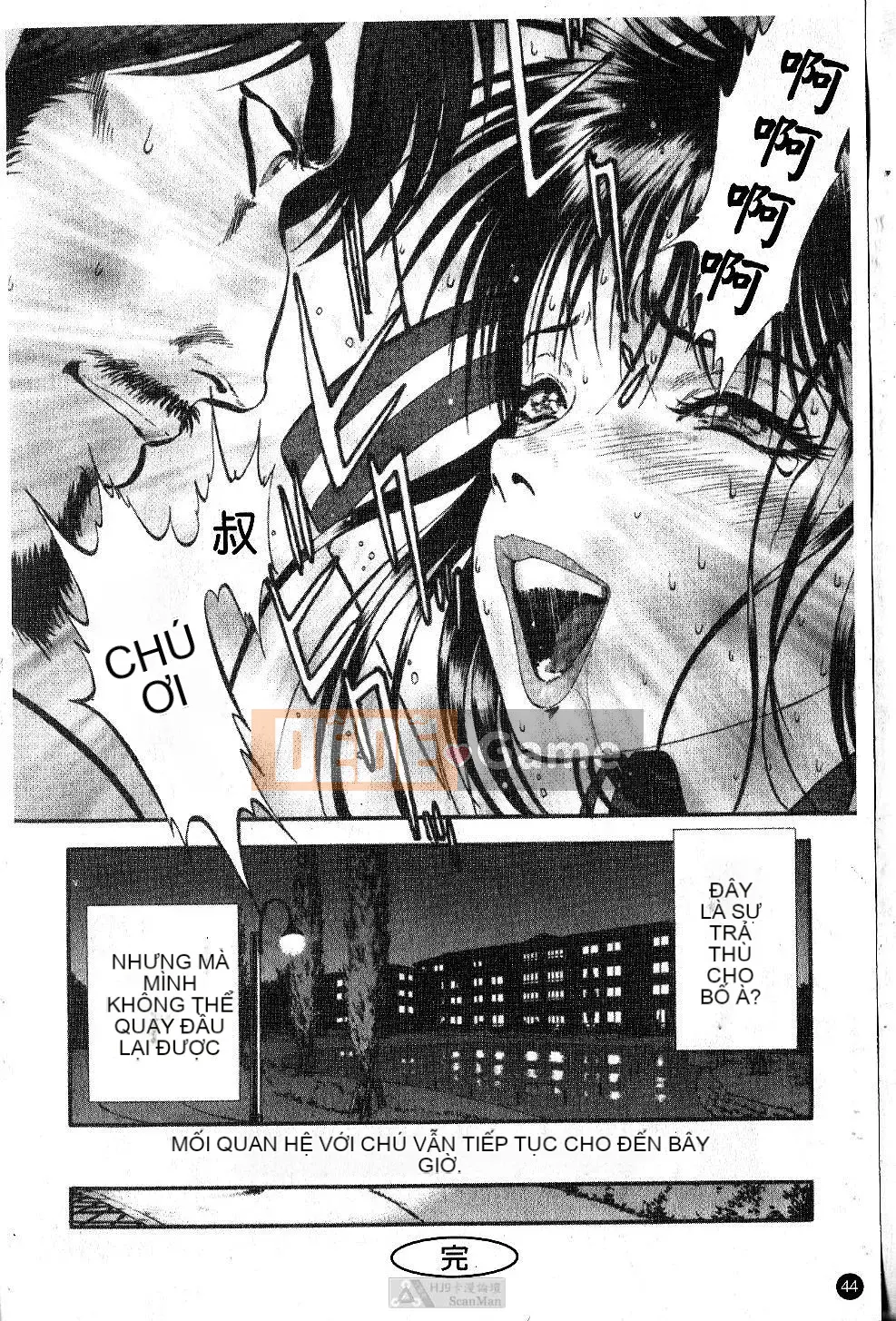 [Ký sinh trùng] Love Hunter (Thợ săn mê hoặc)