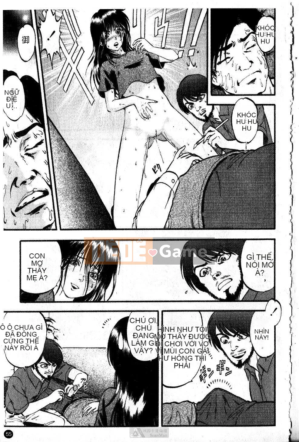 [Ký sinh trùng] Love Hunter (Thợ săn mê hoặc)