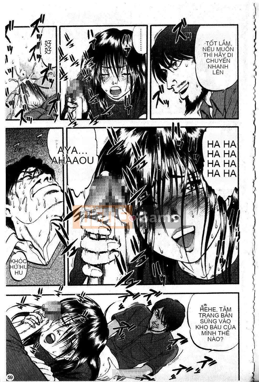 [Ký sinh trùng] Love Hunter (Thợ săn mê hoặc)