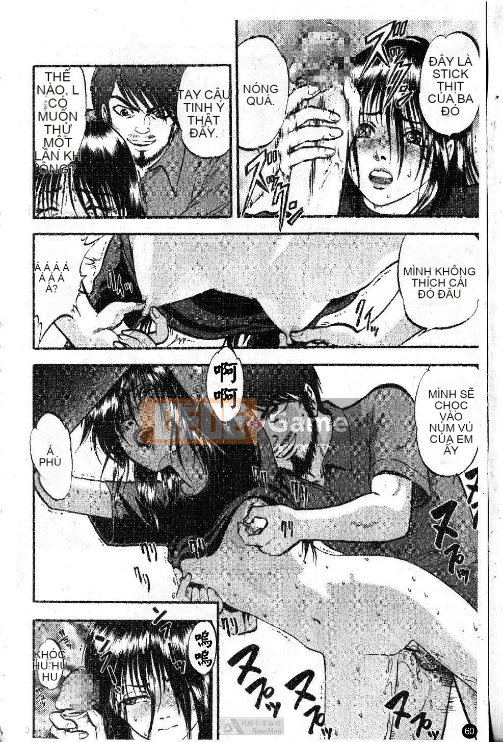 [Ký sinh trùng] Love Hunter (Thợ săn mê hoặc)