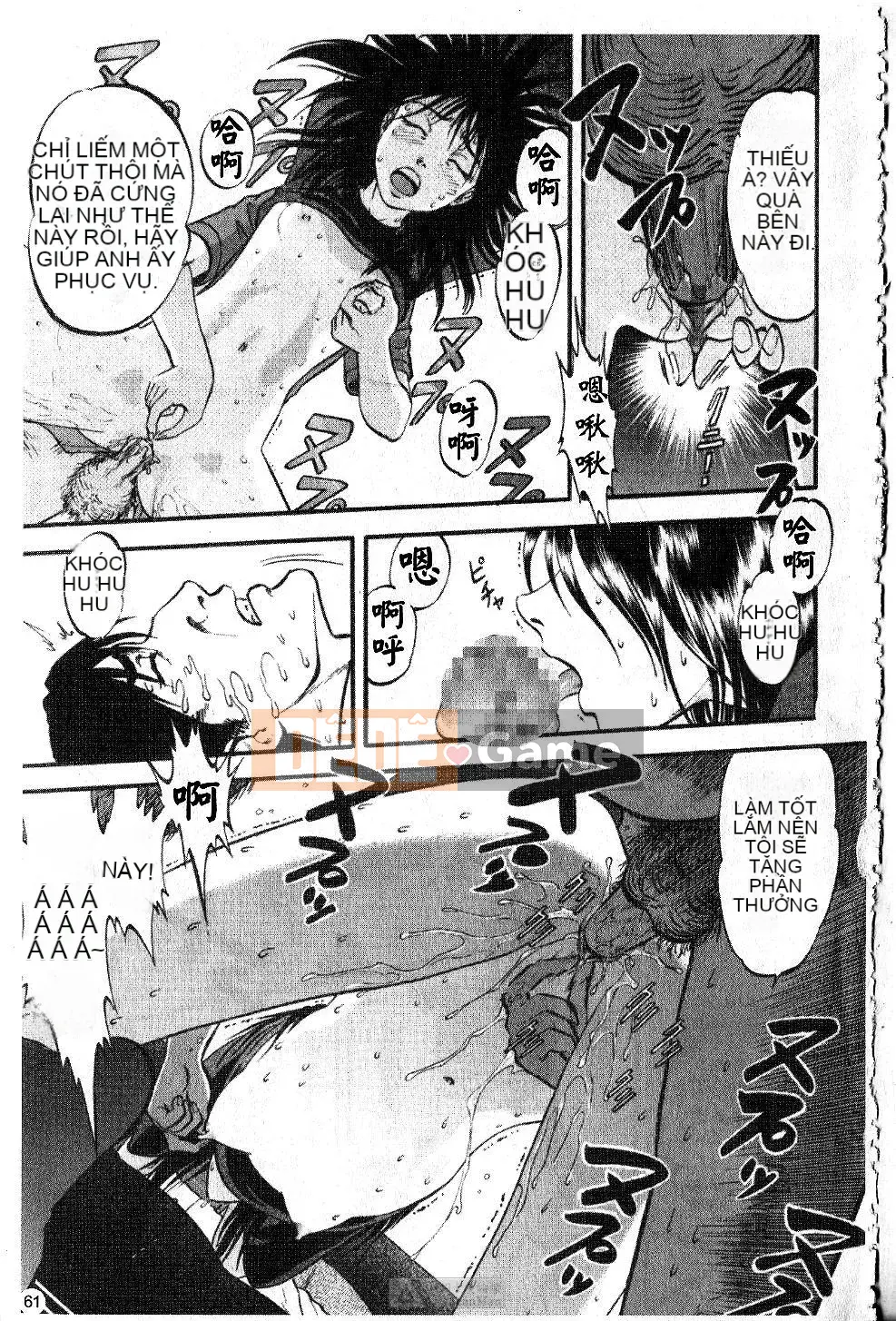 [Ký sinh trùng] Love Hunter (Thợ săn mê hoặc)