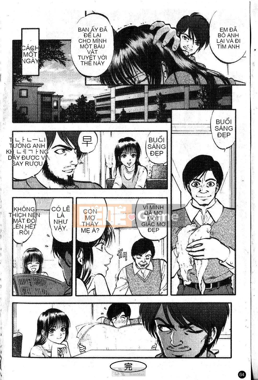 [Ký sinh trùng] Love Hunter (Thợ săn mê hoặc)