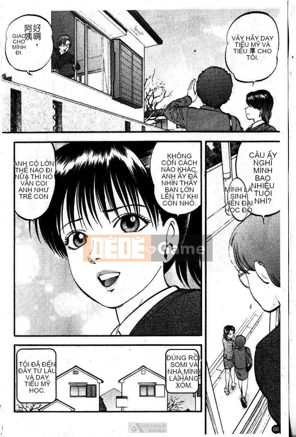 [Ký sinh trùng] Love Hunter (Thợ săn mê hoặc)