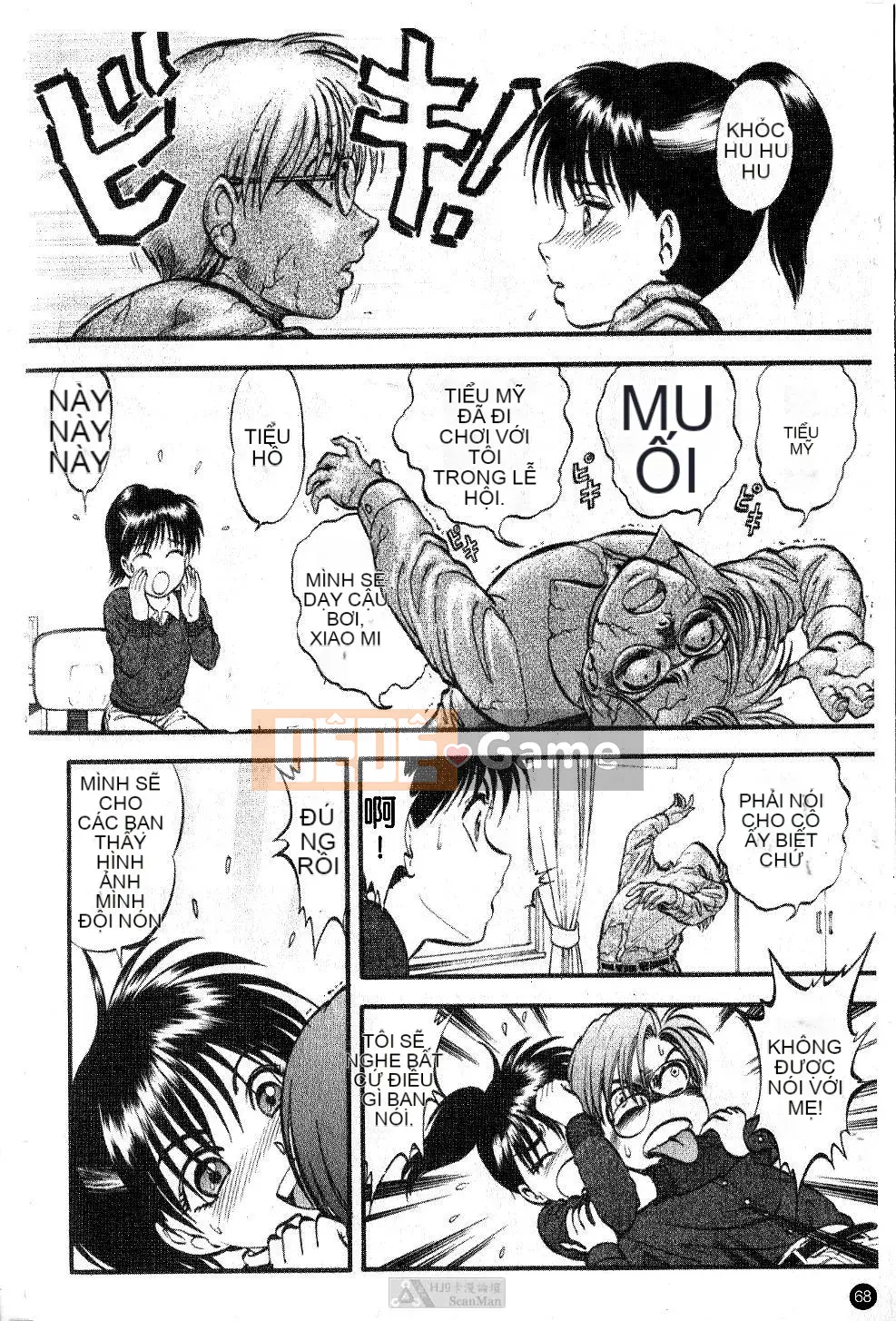 [Ký sinh trùng] Love Hunter (Thợ săn mê hoặc)